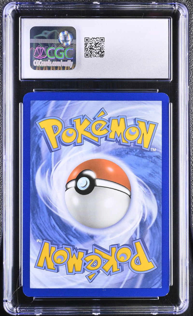 CGC 9 N's Zoroark ex (098/159) [Scarlet & Violet: Journey Together] - 6044901011