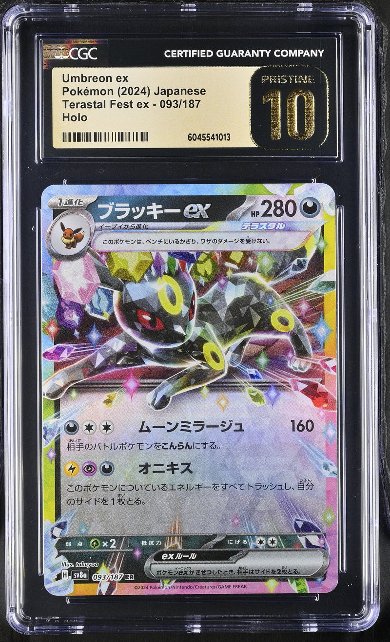 CGC PRISTINE 10 Umbreon ex(093/187) [Terastal Fest ex] - 6045541013