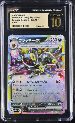 CGC PRISTINE 10 Umbreon ex(093/187) [Terastal Fest ex] - 6045541013