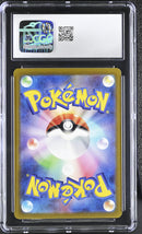 CGC 9 Metagross(080/071) [Cyber Judge] - 6045974184