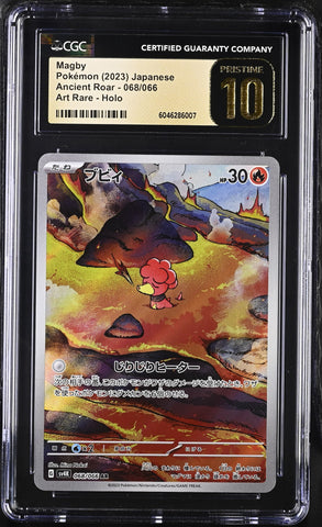 CGC PRISTINE 10 Magby(068/066) [Ancient Roar] - 6046286007