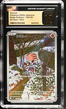 CGC PRISTINE 10 Swinub(106/100) [Battle Partners] - 6046315043