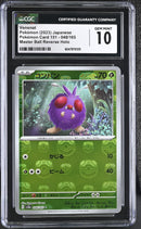 CGC GEM MINT 10 Venonat(048/165) [Pokémon Card 151] - 6047870129