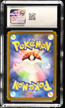 CGC MINT+ 9.5 Scizor(116/108) [Ruler of the Black Flame] - 6049267191