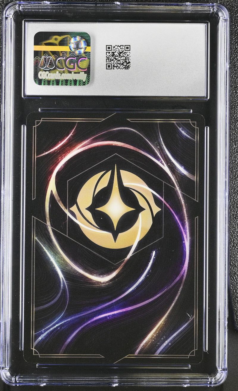 CGC MINT+ 9.5 Mirabel Madrigal - Musically Talented (Enchanted) (206/204) [Archazia's Island] - 6049769011