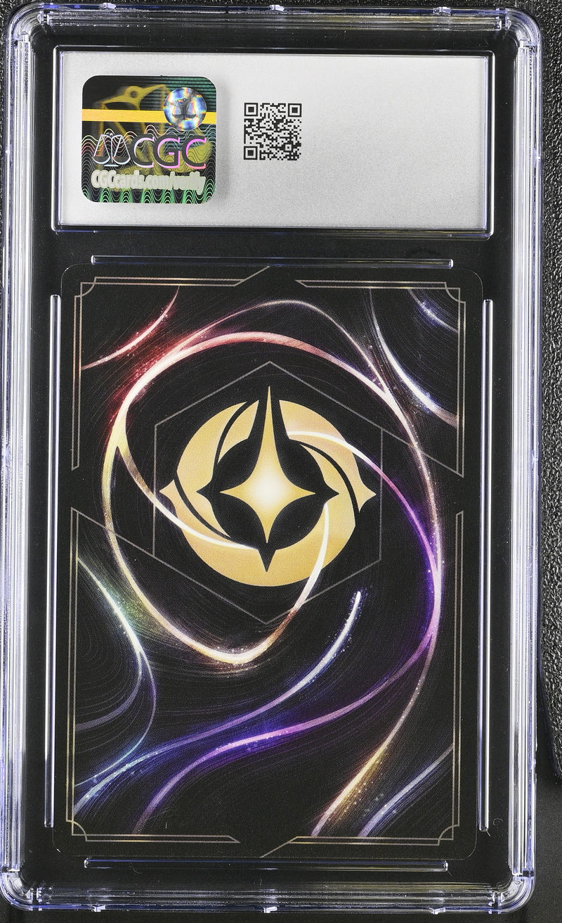 CGC GEM MINT 10 Show Me More! (Enchanted) (211/204) [Archazia's Island] - 6049769014