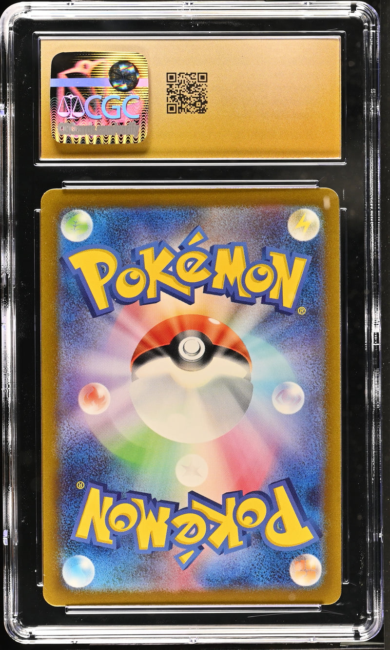 CGC PRISTINE 10 Golem ex(191/165) [Pokémon Card 151] - 6050795048