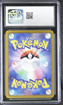 CGC 9 Snorunt(063/062) [Raging Surf] - 6051054135