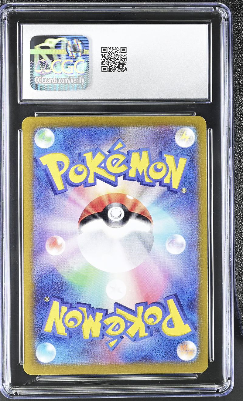 CGC 9 Snorunt(063/062) [Raging Surf] - 6051054135