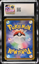 CGC GEM MINT 10 Latios(070/064) [Paradise Dragona] - 6051055168