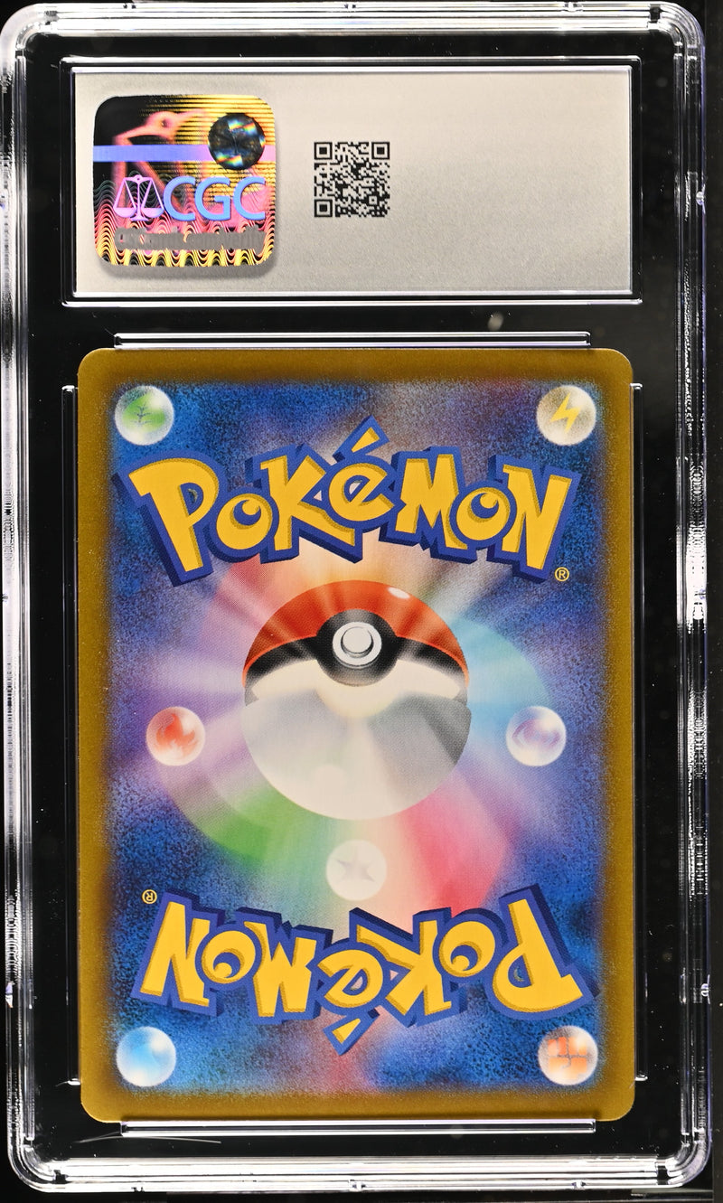 CGC GEM MINT 10 Abomasnow(185/184) [VMAX Climax] - 6051057265