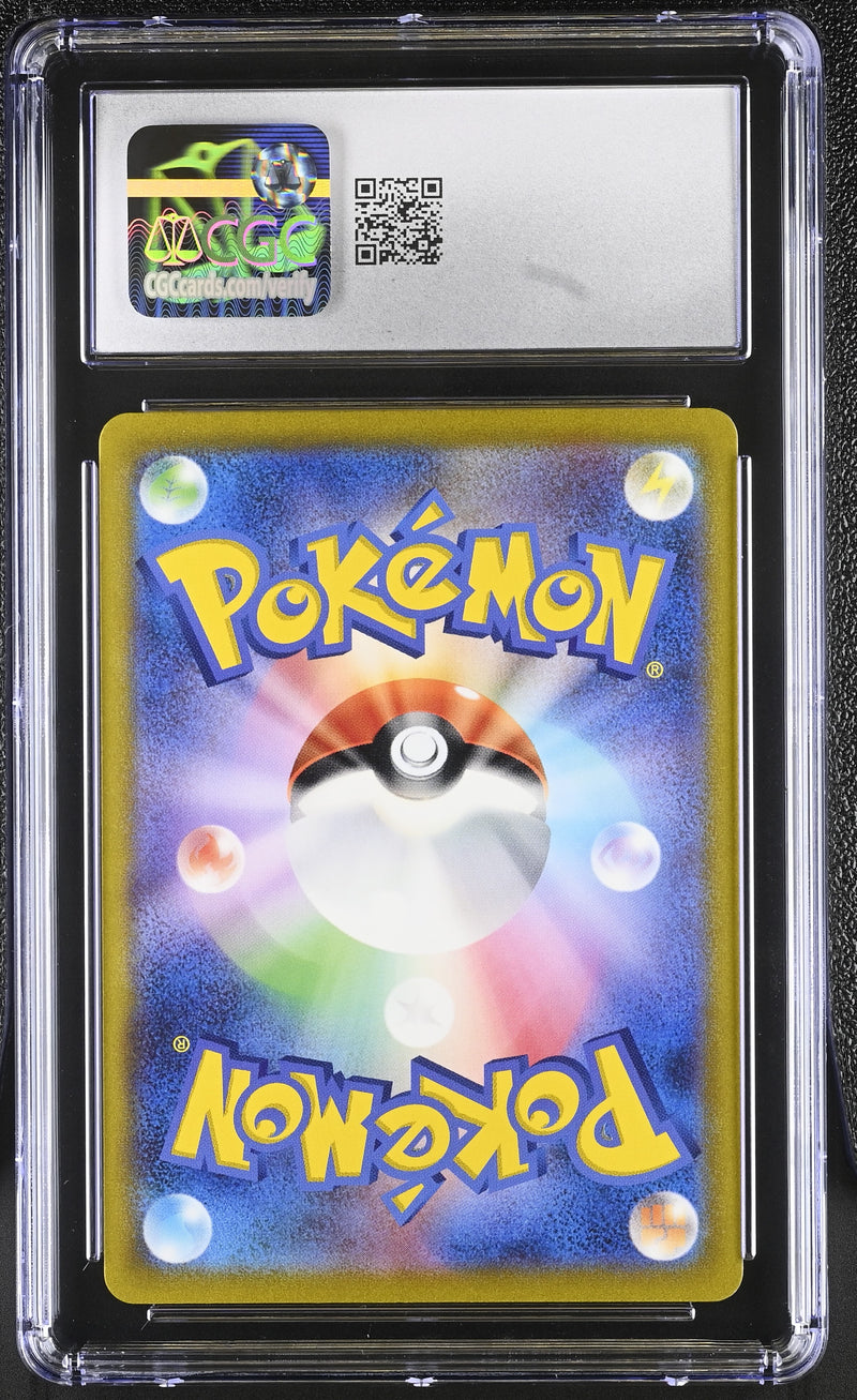 CGC GEM MINT 10 Zapdos ex(194/165) [Pokémon Card 151] - 6052109083