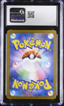CGC GEM MINT 10 N's Zorua(108/100) [Battle Partners] - 6052231046