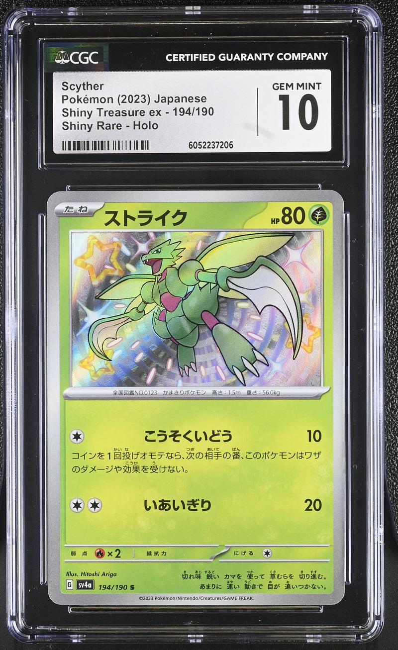 CGC GEM MINT 10 Scyther(194/190) [Shiny Treasure ex] - 6052237206