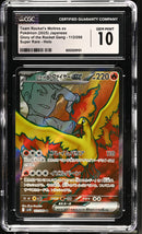 CGC GEM MINT 10 Team Rocket's Moltres ex(112/098) [Glory of the Rocket Gang] - 6052509101