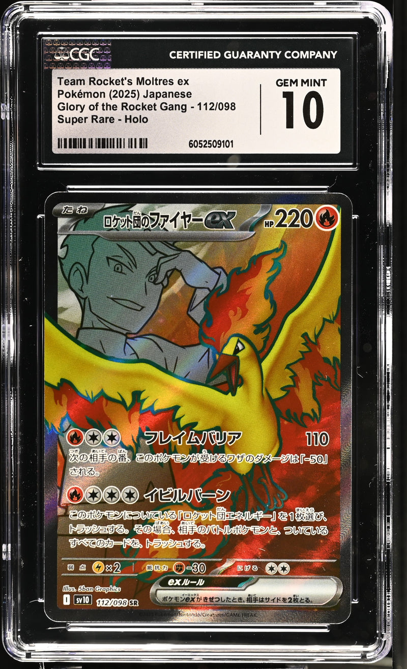 CGC GEM MINT 10 Team Rocket's Moltres ex(112/098) [Glory of the Rocket Gang] - 6052509101
