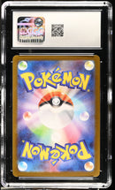 CGC GEM MINT 10 Team Rocket's Moltres ex(112/098) [Glory of the Rocket Gang] - 6052509101