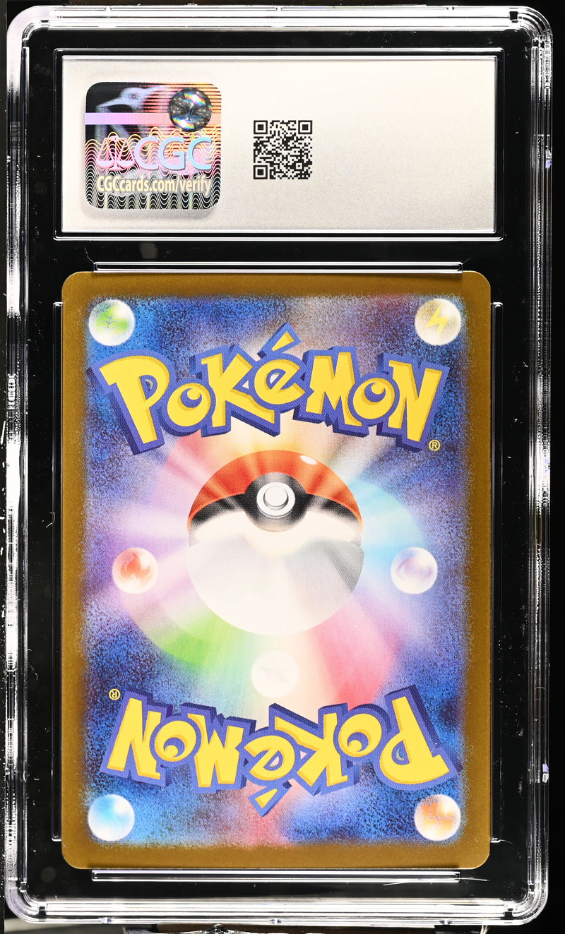 CGC GEM MINT 10 Team Rocket's Moltres ex(112/098) [Glory of the Rocket Gang] - 6052509101