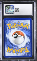 CGC GEM MINT 10 Articuno (161/159) [Scarlet & Violet: Journey Together] - 6054731022
