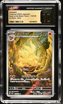 CGC PRISTINE 10 Ninetales(110/108) [Ruler of the Black Flame] - 6057086028