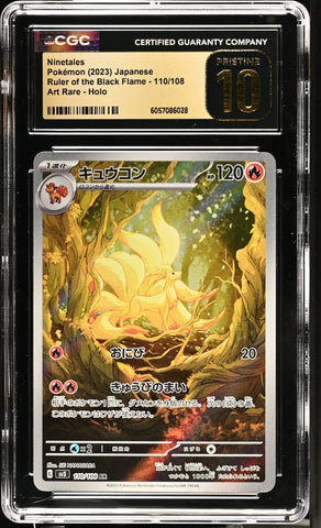 CGC PRISTINE 10 Ninetales(110/108) [Ruler of the Black Flame] - 6057086028