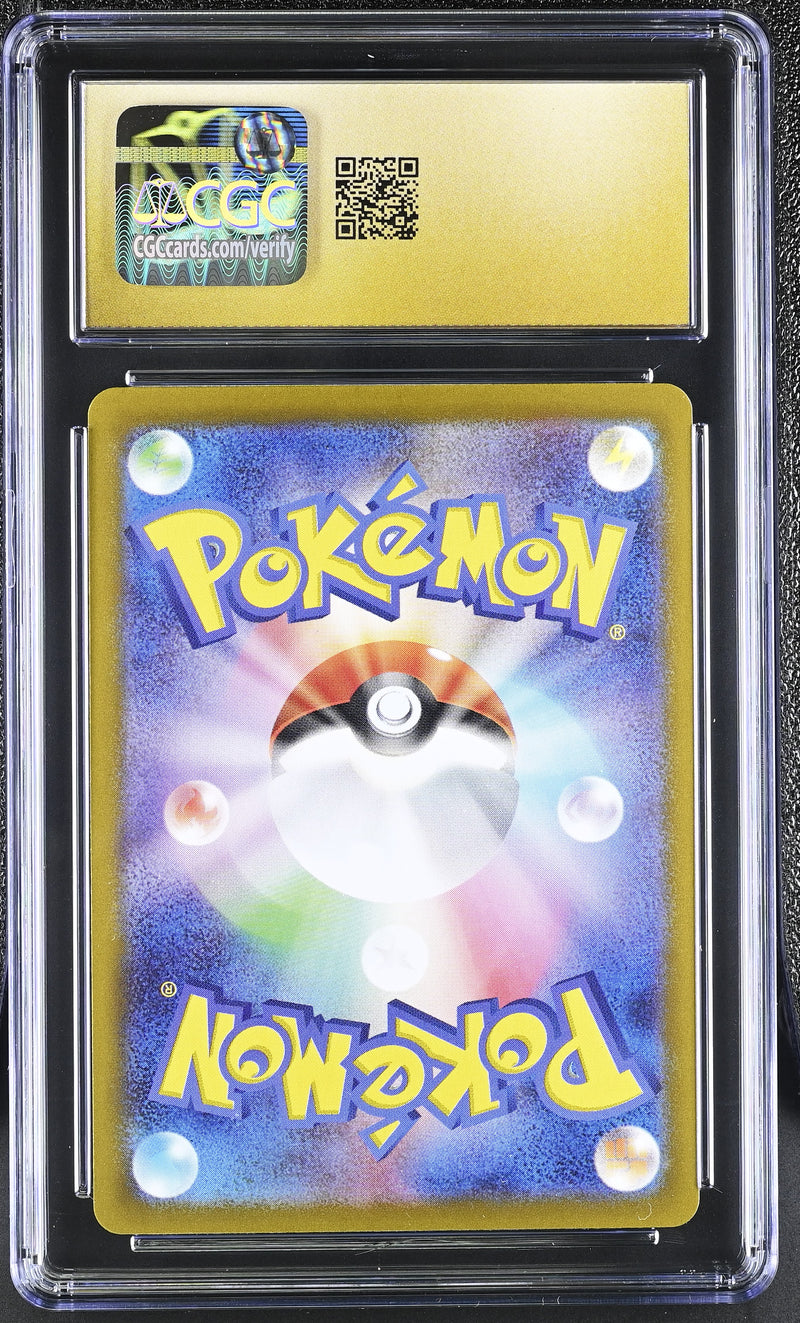 CGC PRISTINE 10 Team Rocket's Murkrow(106/098) [Glory of the Rocket Gang] - 6057846003
