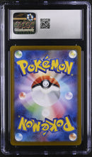 CGC GEM MINT 10 Meowscarada ex(321/190) [Shiny Treasure ex] - 6058357010