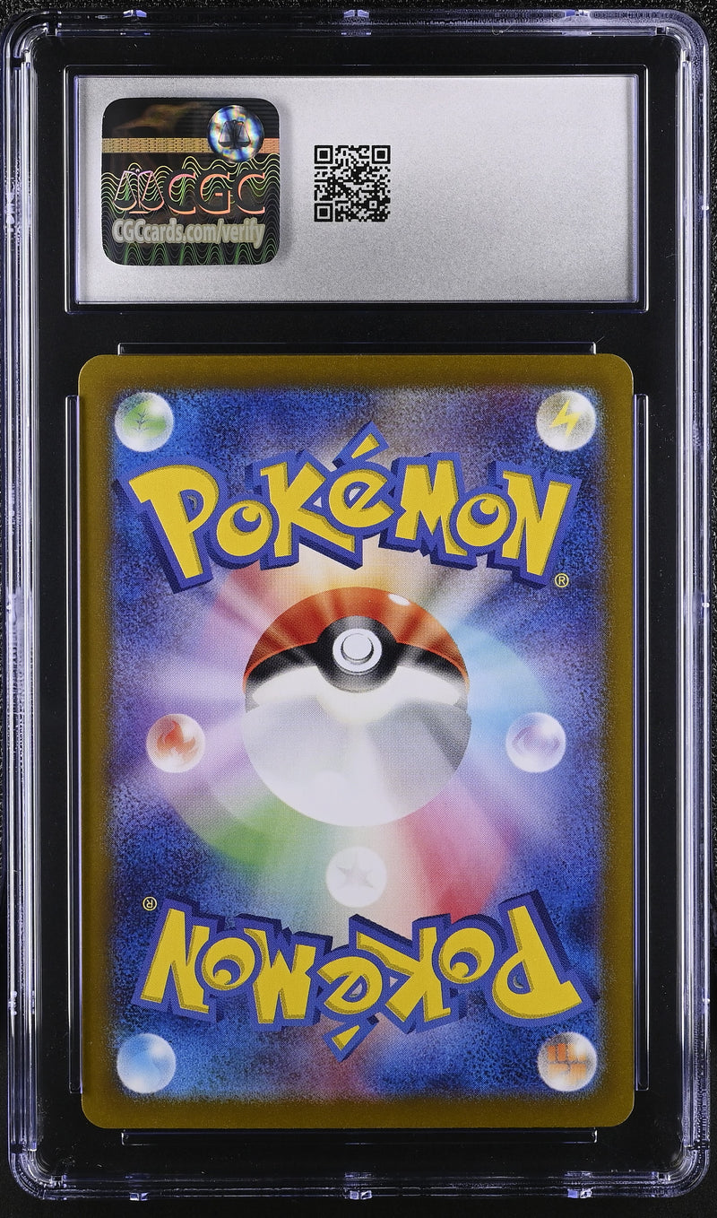 CGC GEM MINT 10 Meowscarada ex(321/190) [Shiny Treasure ex] - 6058357010