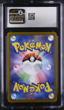 CGC GEM MINT 10 Gardevoir ex(328/190) [Shiny Treasure ex] - 6058357013