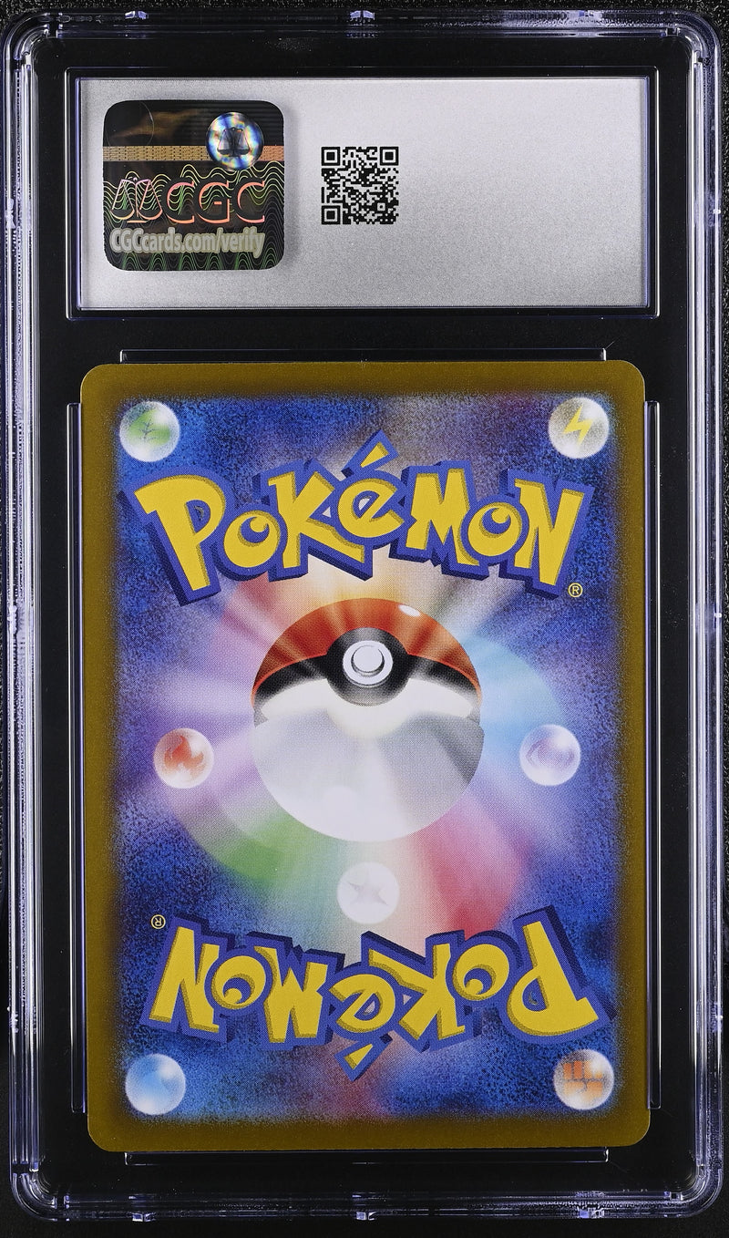 CGC GEM MINT 10 Gardevoir ex(328/190) [Shiny Treasure ex] - 6058357013