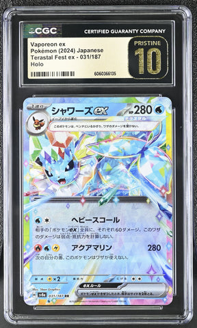 CGC PRISTINE 10 Vaporeon ex(031/187) [Terastal Fest ex] - 6060366135