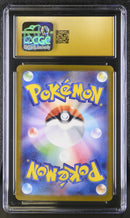 CGC PRISTINE 10 Umbreon ex(093/187) [Terastal Fest ex] - 6061379054