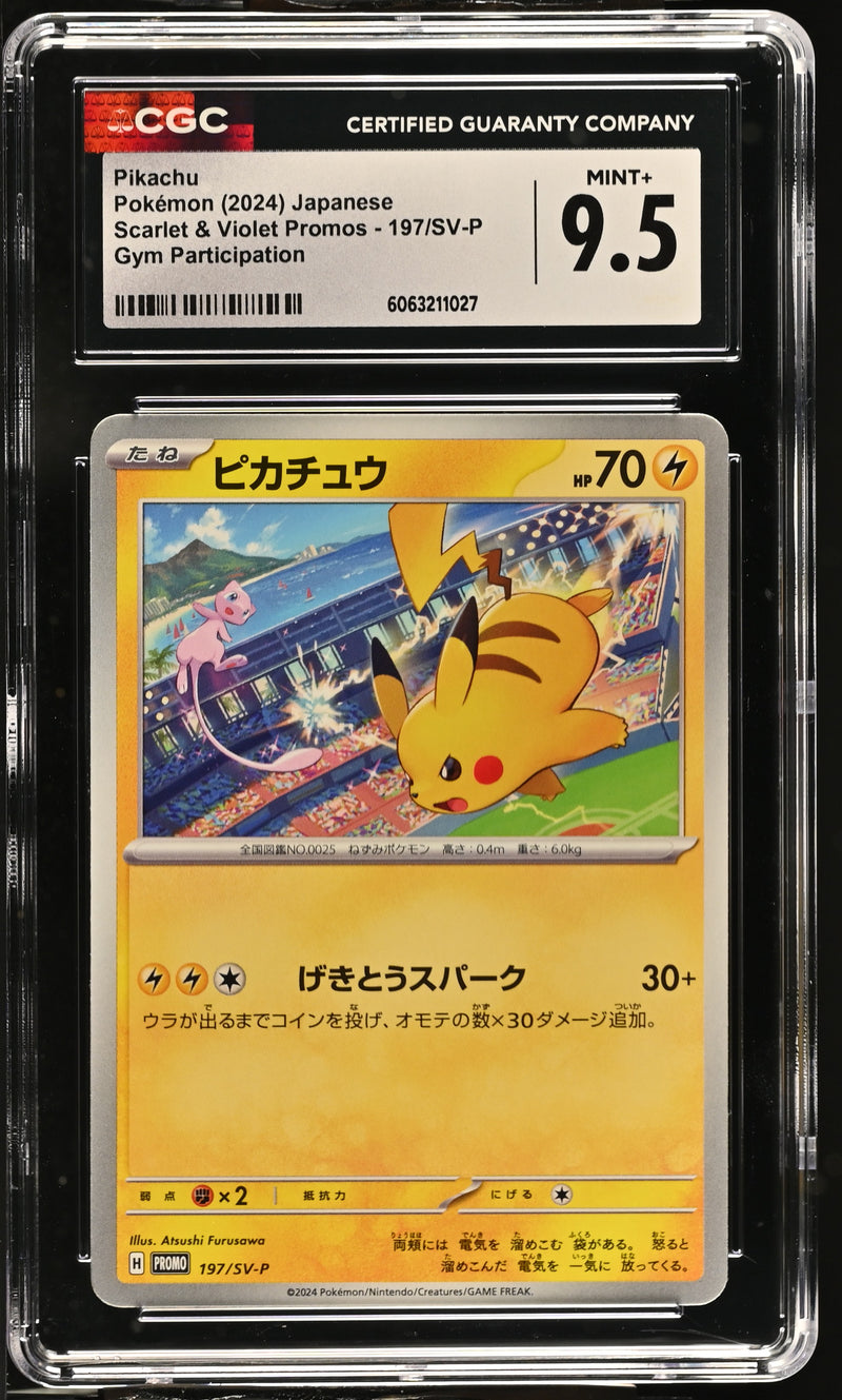 CGC MINT+ 9.5 Pikachu(197/SV-P) [Scarlet & Violet Promos] - 6063211027