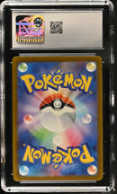 CGC MINT+ 9.5 Pikachu(197/SV-P) [Scarlet & Violet Promos] - 6063211027