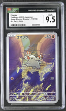 CGC MINT+ 9.5 Phanpy(115/106) [Super Electric Breaker] - 6063587258