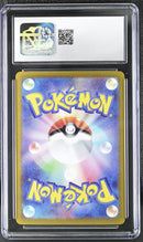 CGC MINT+ 9.5 Phanpy(115/106) [Super Electric Breaker] - 6063587258