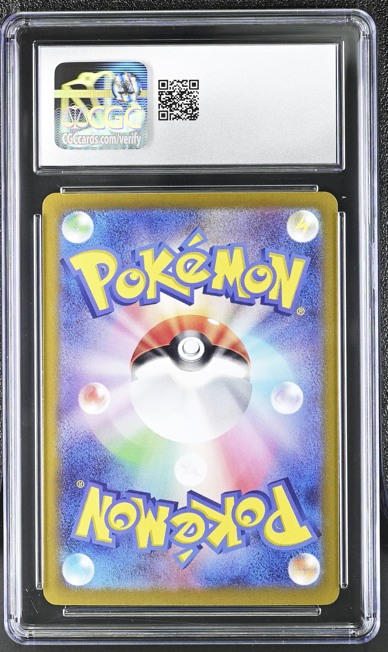 CGC MINT+ 9.5 Phanpy(115/106) [Super Electric Breaker] - 6063587258