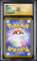 CGC PRISTINE 10 Flareon ex(022/187) [Terastal Fest ex] - 6064565269