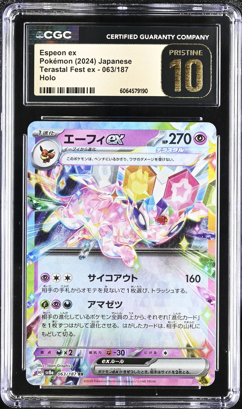 CGC PRISTINE 10 Espeon ex(063/187) [Terastal Fest ex] - 6064579190
