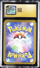 CGC PRISTINE 10 Espeon ex(063/187) [Terastal Fest ex] - 6064579190