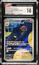 CGC GEM MINT 10 Team Rocket's Orbeetle(104/098) [Glory of the Rocket Gang] - 6067374179