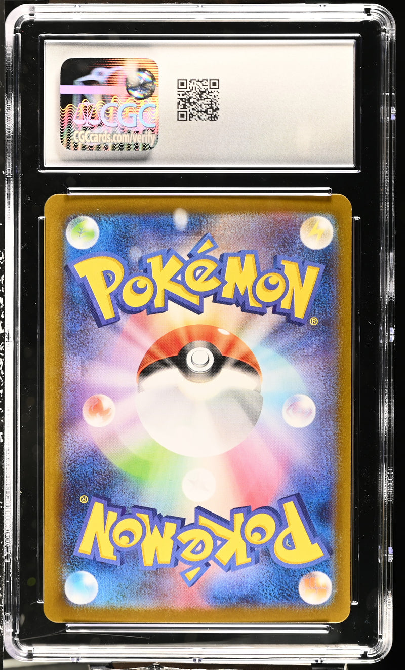 CGC GEM MINT 10 Team Rocket's Orbeetle(104/098) [Glory of the Rocket Gang] - 6067374179