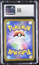 CGC GEM MINT 10 Radiant Charizard(011/071) [Pok^mon GO] - 6069896175