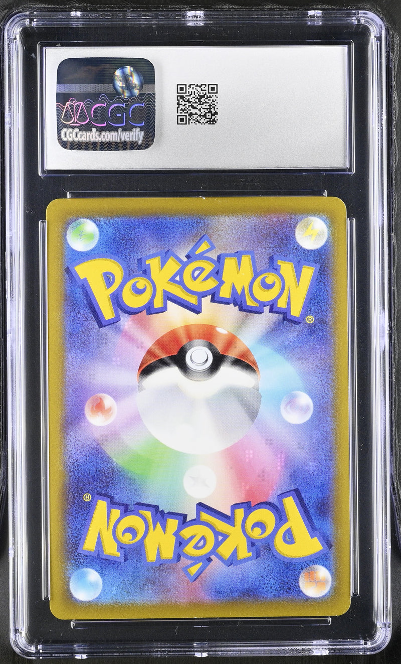 CGC GEM MINT 10 Radiant Charizard(011/071) [Pok^mon GO] - 6069896175