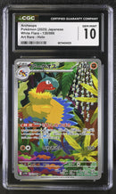 CGC GEM MINT 10 Archeops(130/086) [White Flare] - 6074424025