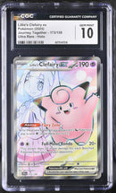 CGC GEM MINT 10 Lillie's Clefairy ex (173/159) [Scarlet & Violet: Journey Together] - 6075147216
