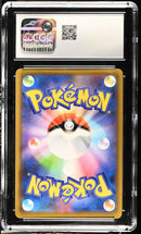 CGC GEM MINT 10 Lucario & Melmetal GX(083/173) [TAG TEAM GX:Tag All Stars] - 6075169061