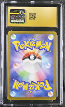 CGC PRISTINE 10 Jolteon ex(052/187) [Terastal Fest ex] - 6077796216