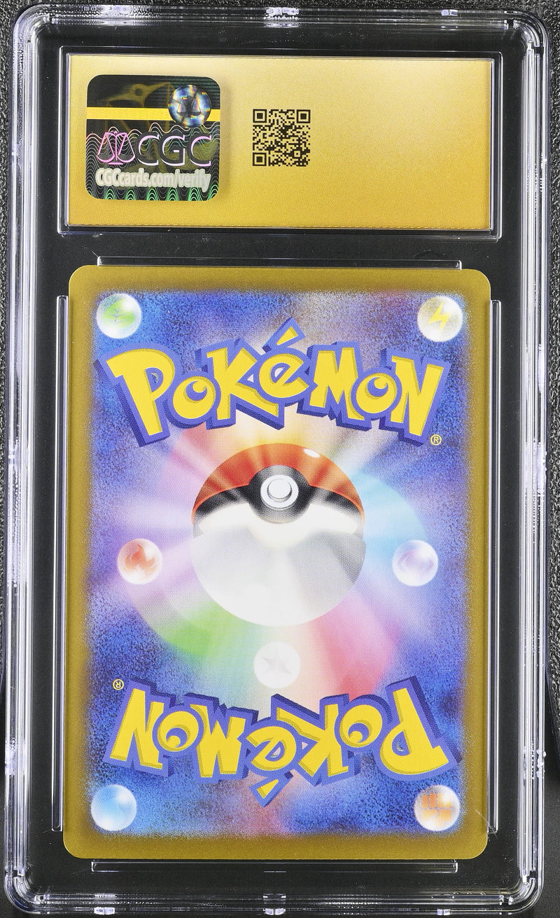 CGC PRISTINE 10 Jolteon ex(052/187) [Terastal Fest ex] - 6077796216