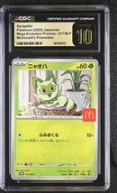 CGC PRISTINE 10 Sprigatito(017/M-P) [Mega Evolution Promos] - 6079159157